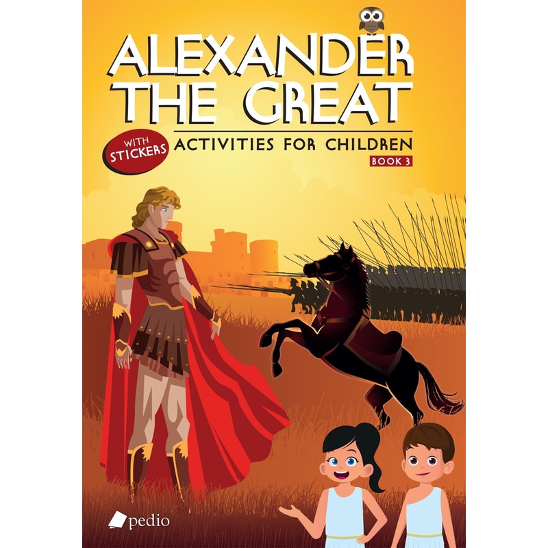Activities for children 3: Alexander the Great