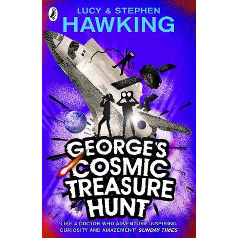 Georges Cosmic Treasure Hunt