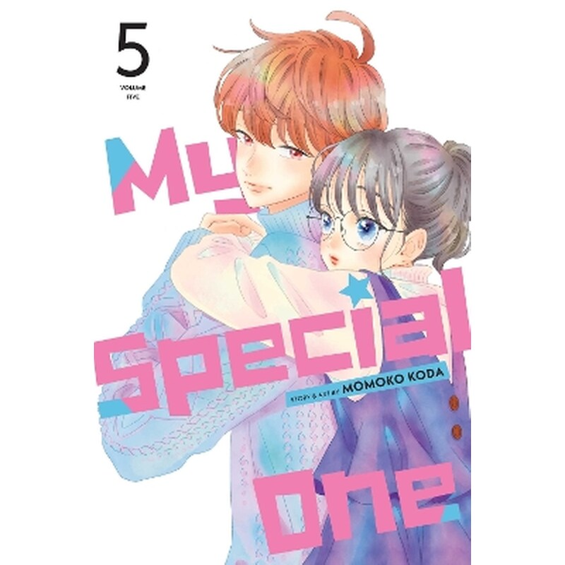 My Special One, Vol. 5
