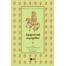 product-thumbnail