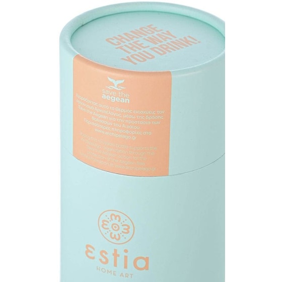 Παγούρι Θερμός Estia Save The Aegean Bermuda Green 300 ml image 6