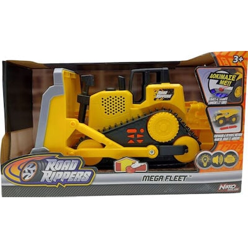 Σούπερ Μεγάλη Μπουλντόζα Με Φως Και Ήχους Nikko Rhino Construction Mega Fleet Bulldoze