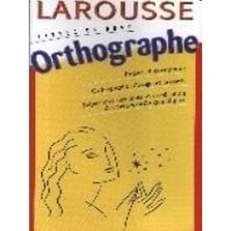 Larousse Orthographe