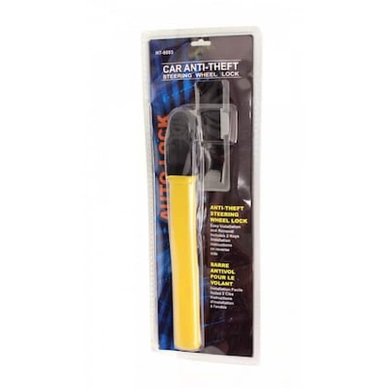 OEM Αντικλεπτικό Μπαστούνι Τιμονιού Car Anti-theft Steering Wheel Lock Ht- 8003