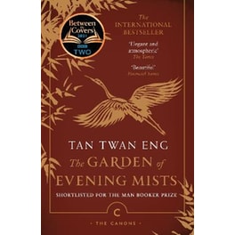 Garden of Evening Mists