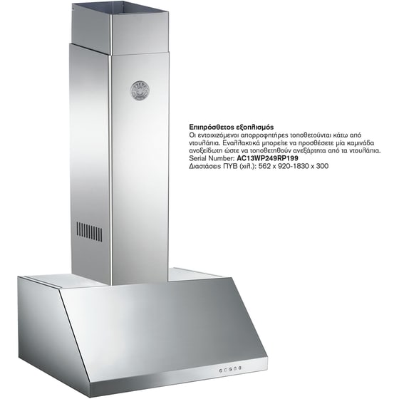 BERTAZZONI KU60PRO1XA 60 cm Inox Απορροφητήρας Ελεύθερος image 2