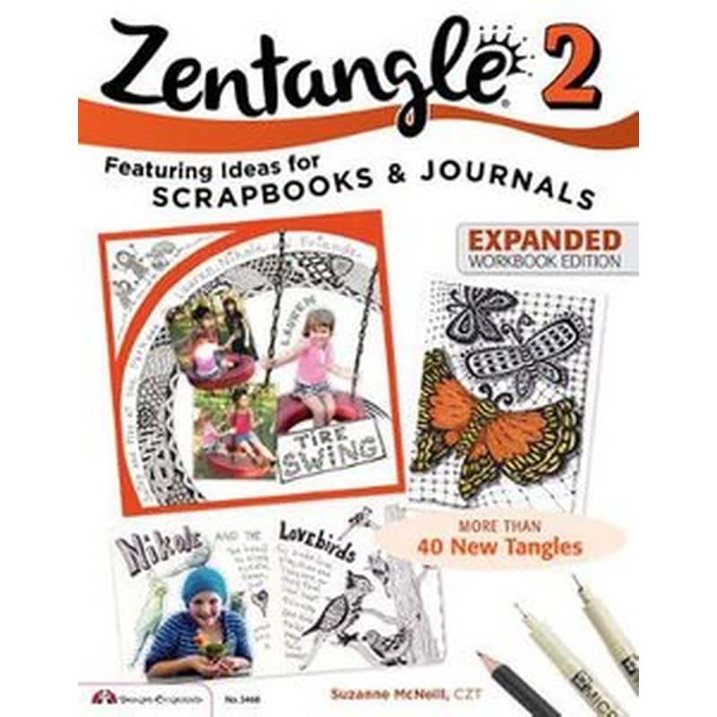 Zentangle 2 Expanded Workbook Edition