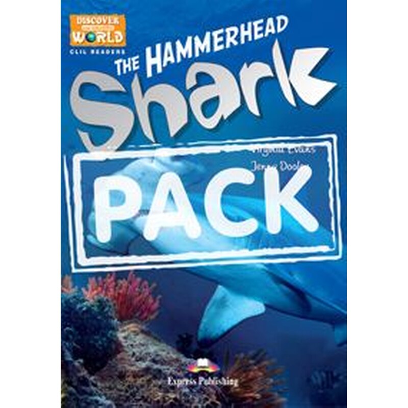Daw - The Hammerhead Shark (+ Multi-Rom)