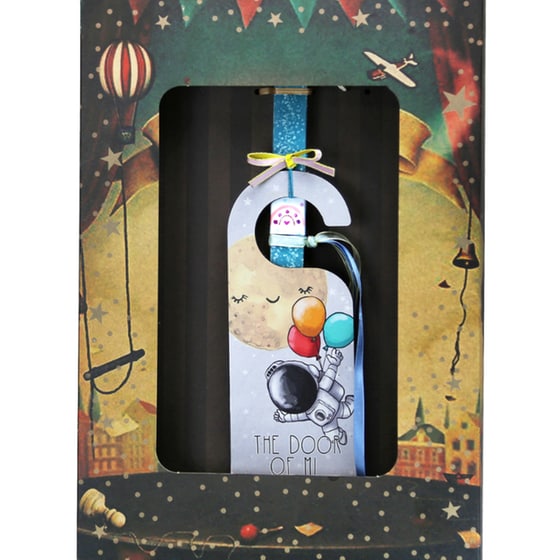 Λαμπάδα SYNCHRONIA Αστροναύτης Ταμπέλα Πόμολου image 1