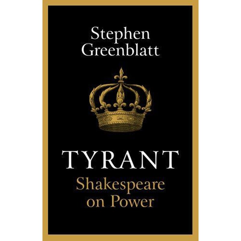 Tyrant 1281787