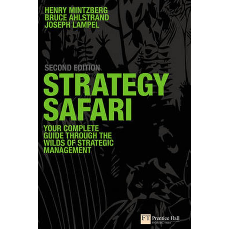 Strategy Safari
