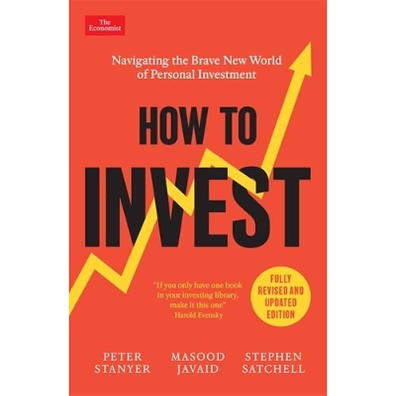How to Invest