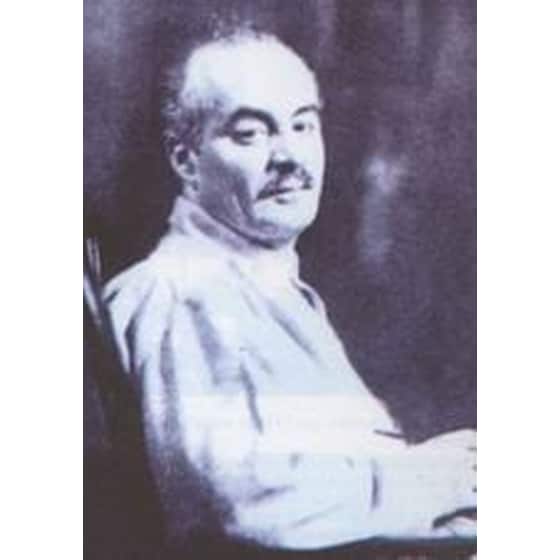 Ο προφήτης image 1