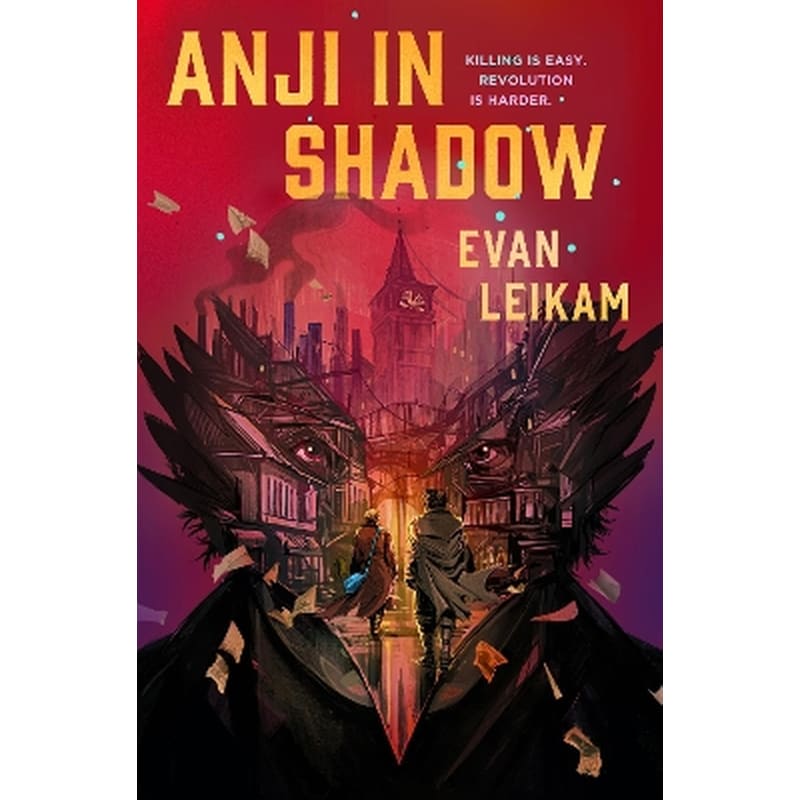 The Rising Tide - Anji in Shadow