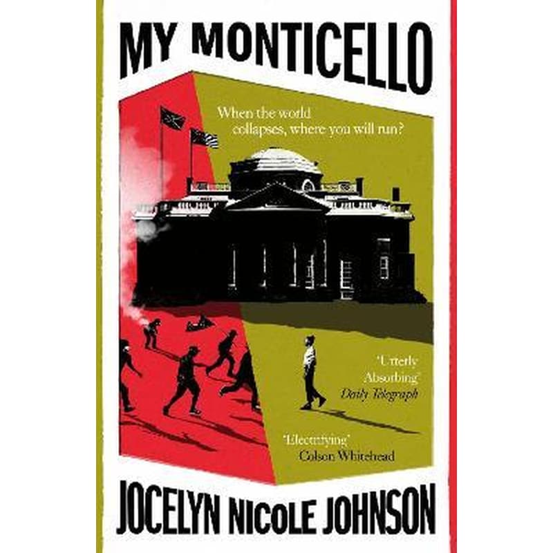 My Monticello