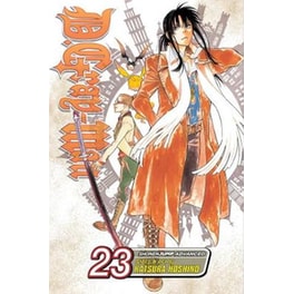 D.Gray-man, Vol. 23