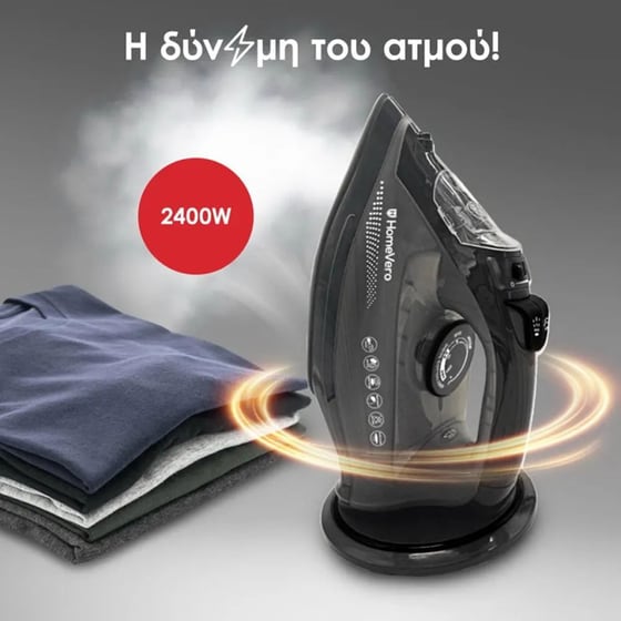 HOMEVERO HV-CSI2400 2400 W Μαύρο Ασύρματο Σίδερο Ατμού image 4