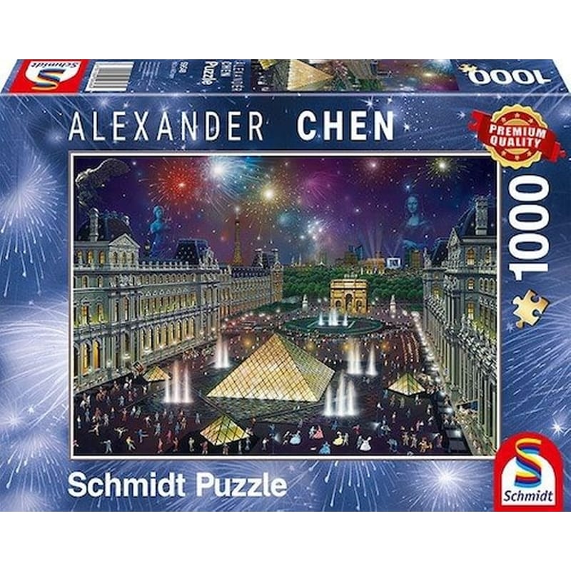 Παζλ Schmidt Spiele 59648 Alexander Chen: fireworks At The Louvre (1000 Κομμάτια) φωτογραφία