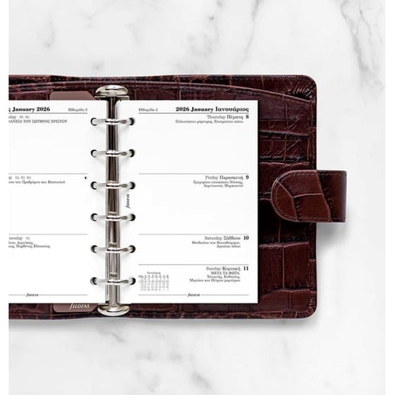 Ανταλλακτικά Φύλλα Ημερολογίου Εβδομαδιαίο 2026 Greek Pocket σε 2 Σελ.. image 2