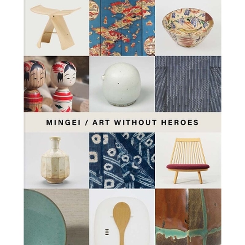Mingei
