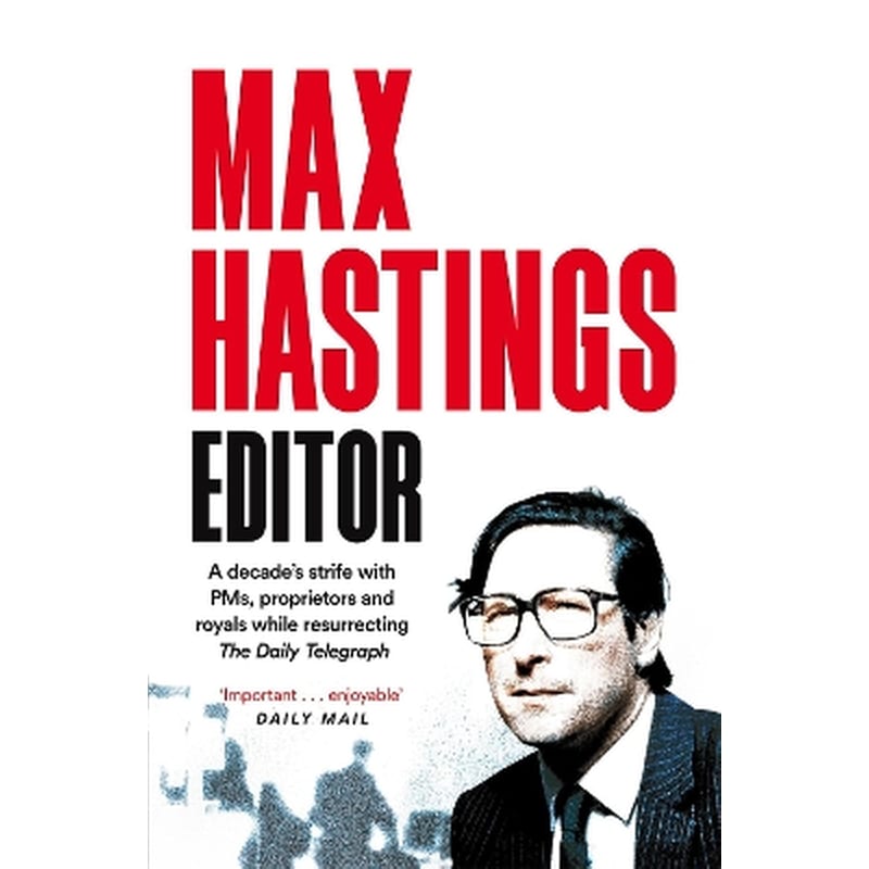 Editor