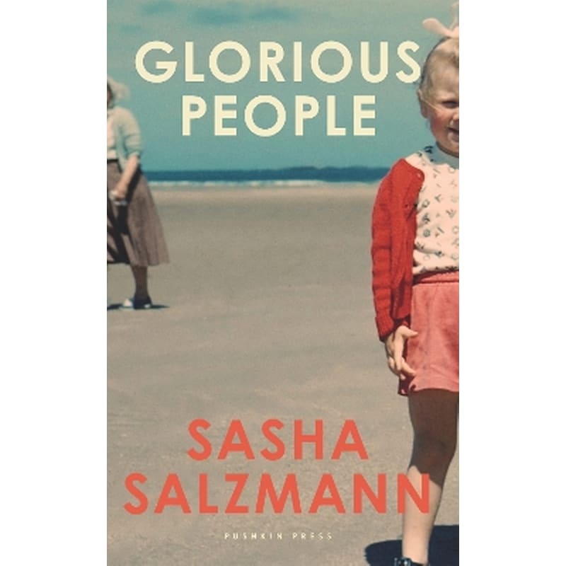 Glorious People