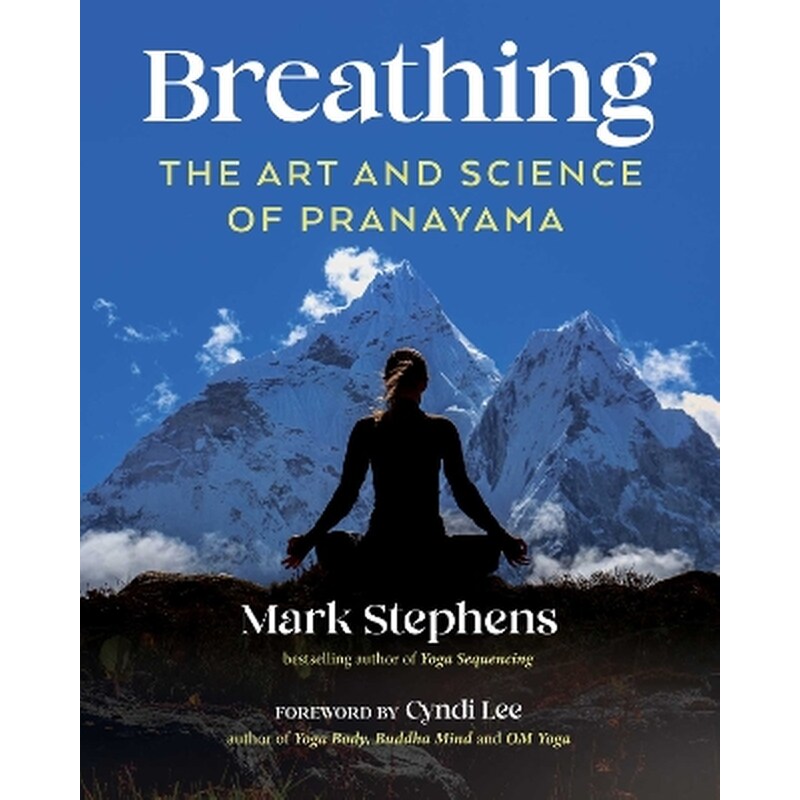 Breathing