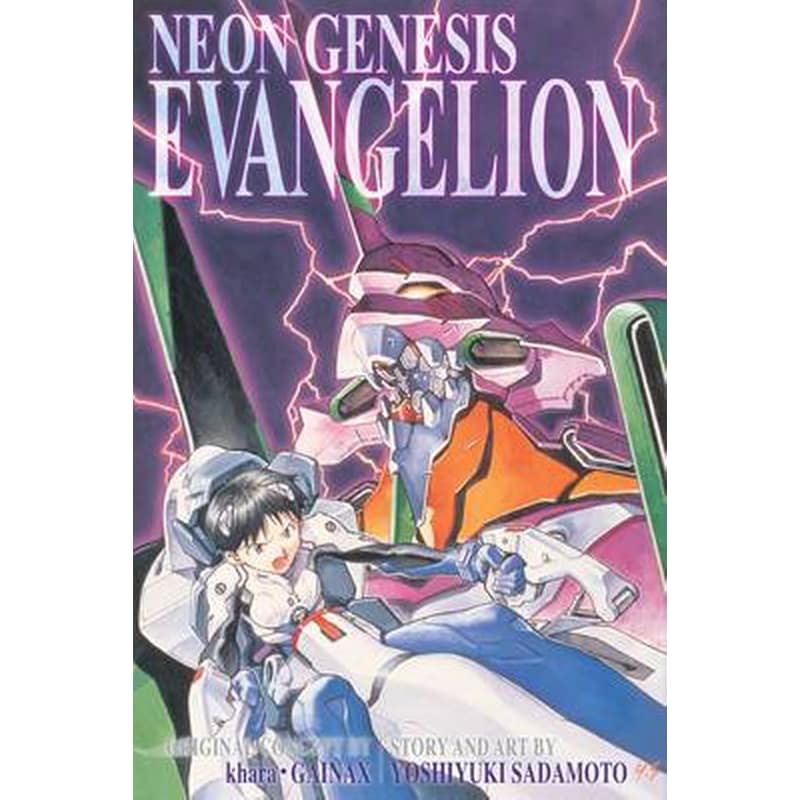 Neon Genesis Evangelion 3-in-1 Edition, Vol. 1: Includes Vols. 1, 2 3