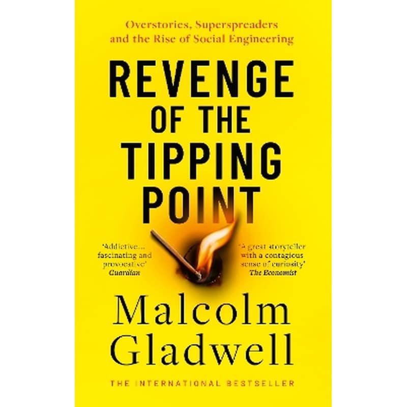 Revenge of the Tipping Point