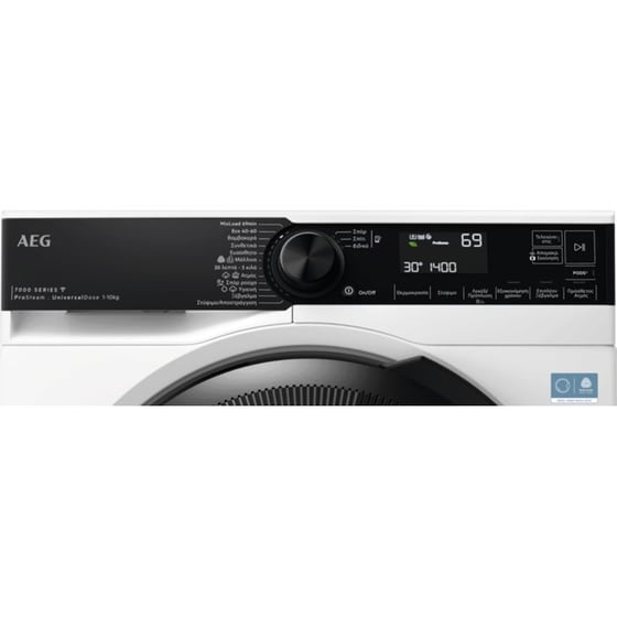 AEG LFR73164SOG 10 kg 1.600 Στροφές Λευκό Πλυντήριο Ρούχων image 1