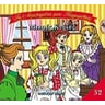 product-thumbnail