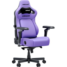 Καρέκλα Gaming Anda Seat Kaiser 4 V2 XLarge με 6D Μπράτσα Δερματίνης - Μωβ