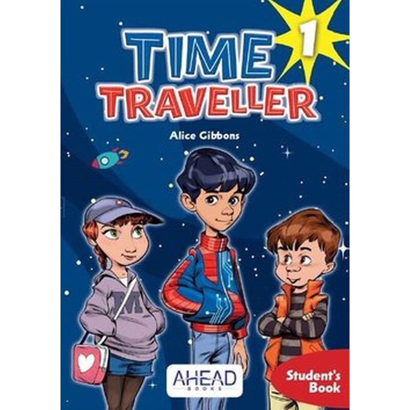 Time Traveller 1 Teachers Book with Audio CDs