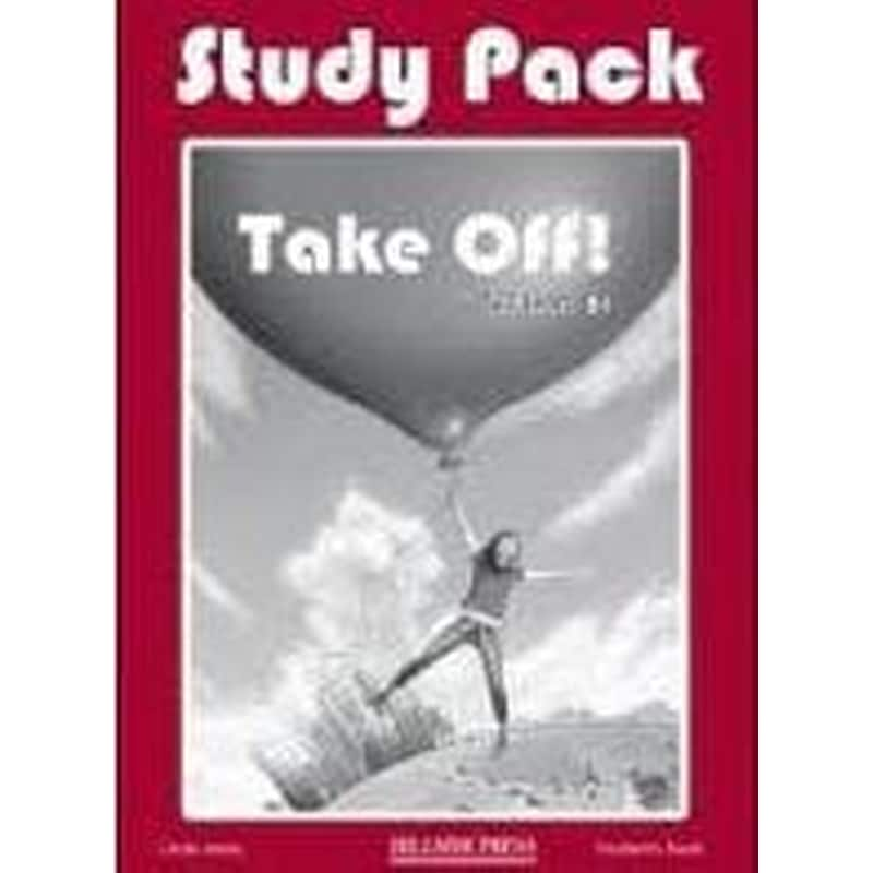 Take Off B1 Study Pack