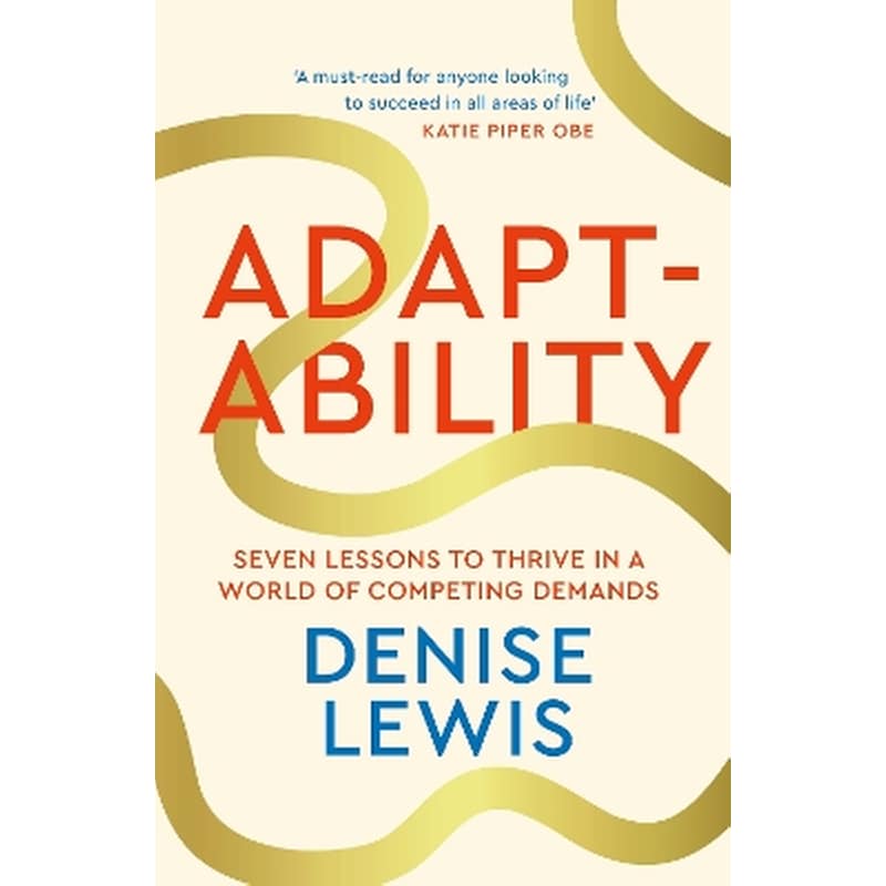Adaptability