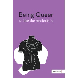 Being Queer
