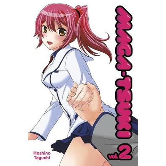 Magatsuki 2 image 0