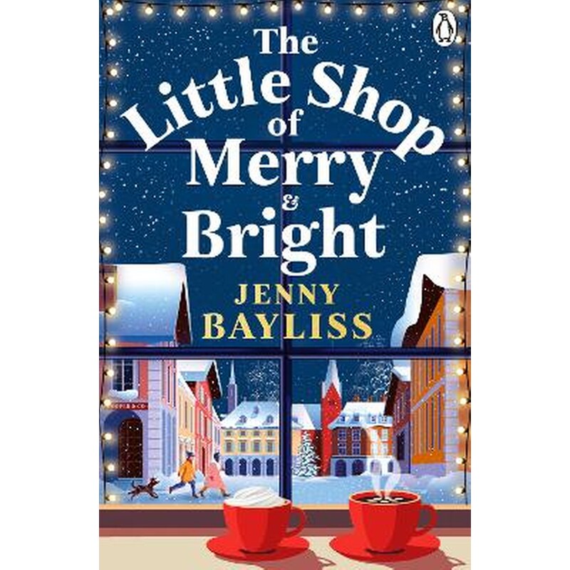 The Little Shop Of Merry And Bright