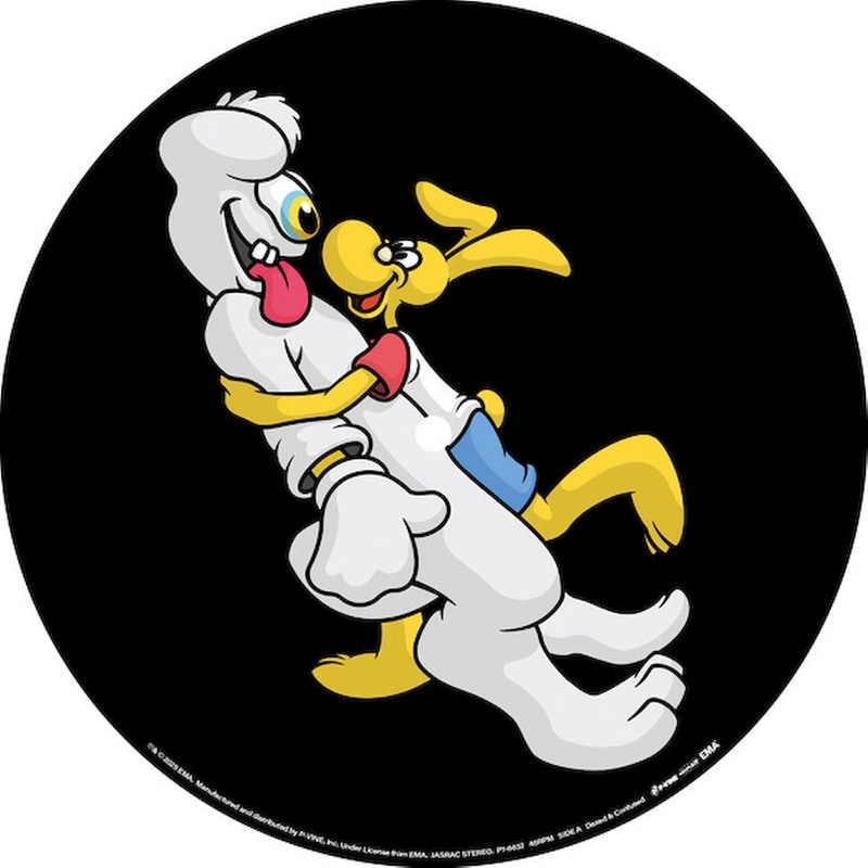 Dazed Confused / 4Ever (Picture LP 7)