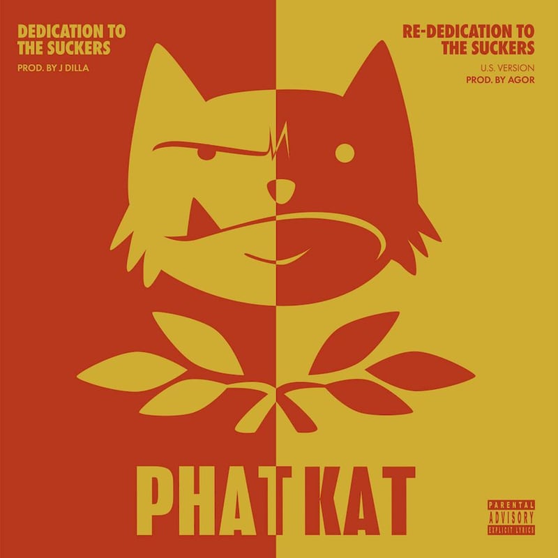 Dedication To The Suckers Re-Dedication To The Suckers