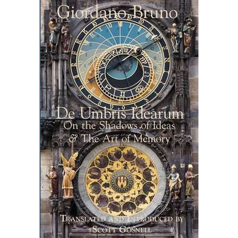 de Umbris Idearum