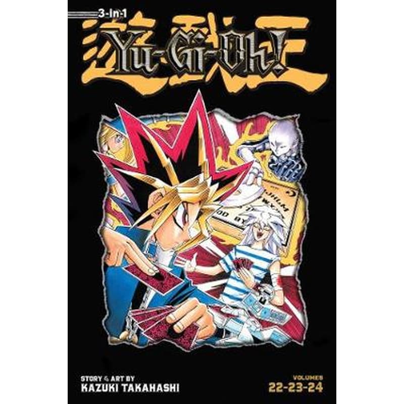 Yu-Gi-Oh! (3-in-1 Edition), Vol. 8