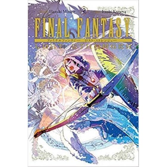 Final Fantasy Lost Stranger, Vol. 2 image 0