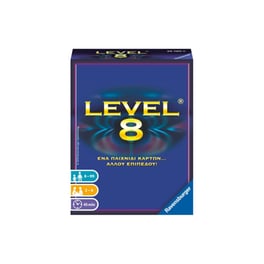Level 8 Επιτραπέζιο (Ravensburger)