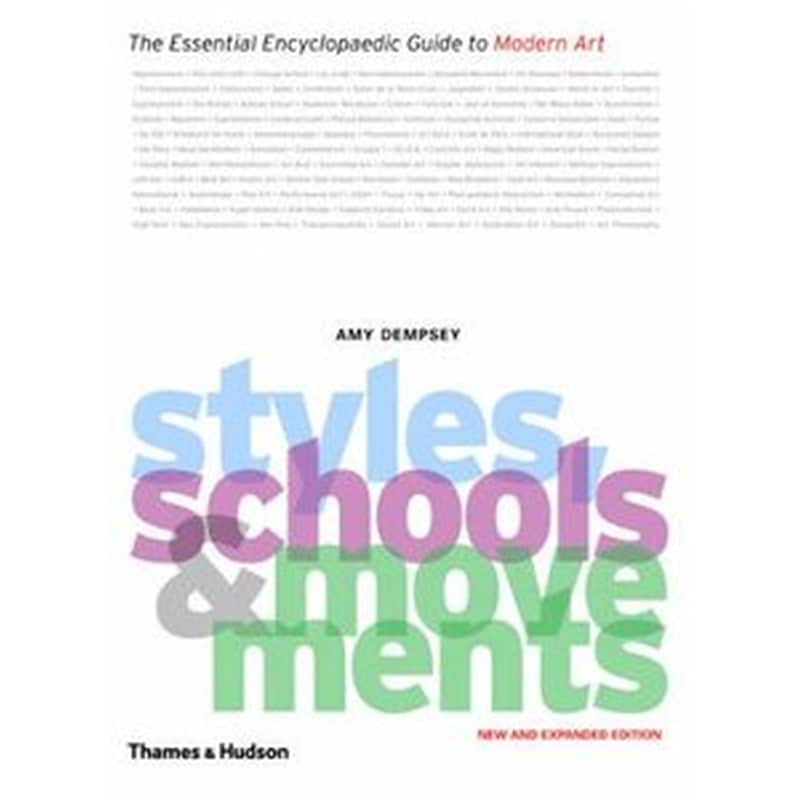 Styles, Schools and Movements
