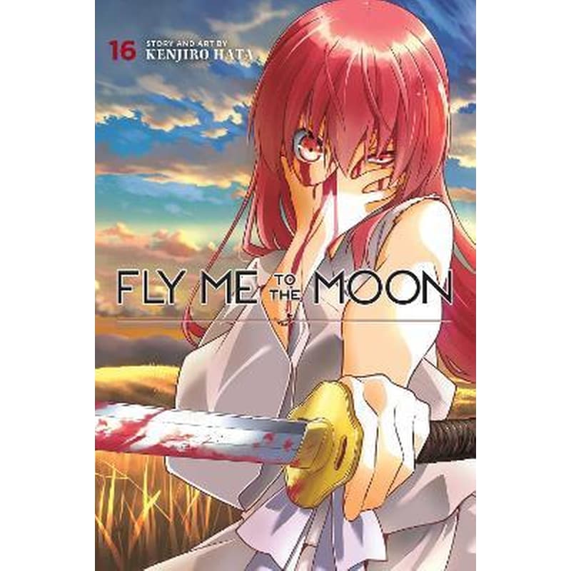 Fly Me to the Moon, Vol. 16