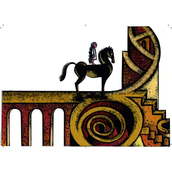 Αν image 2