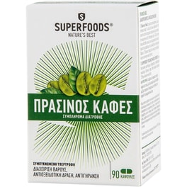 Ειδικό Συμπλήρωμα Superfoods Πράσινος Καφές - 90 κάψουλες