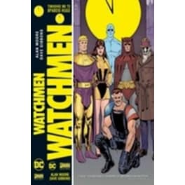 Watchmen
