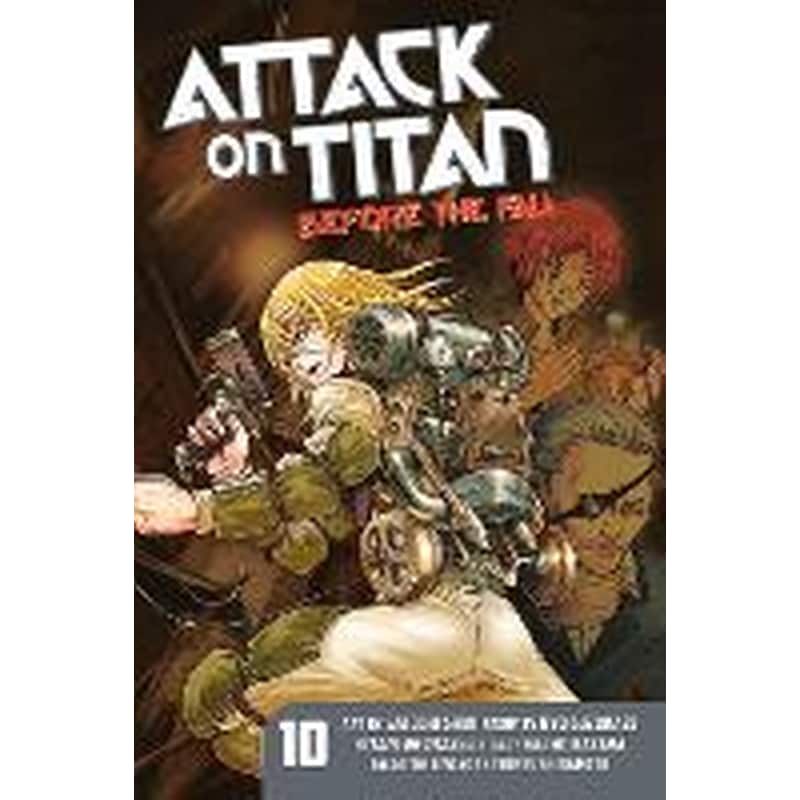 Attack On Titan: Before The Fall 10